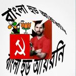 hoodirony_bangla